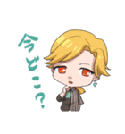 DWスタンプ（個別スタンプ：23）