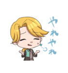 DWスタンプ（個別スタンプ：24）