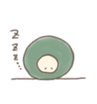 ほわまるちゃんたち（個別スタンプ：4）