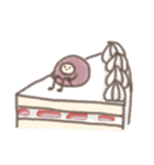 ほわまるちゃんたち（個別スタンプ：14）