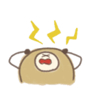 ほわまるちゃんたち（個別スタンプ：17）