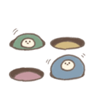 ほわまるちゃんたち（個別スタンプ：39）