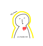 imymemine123456789（個別スタンプ：1）