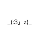 imymemine123456789（個別スタンプ：3）