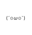 imymemine123456789（個別スタンプ：7）