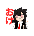 LIGHTのすたんぷ！（個別スタンプ：1）