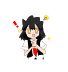 LIGHTのすたんぷ！（個別スタンプ：2）