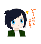 LIGHTのすたんぷ！（個別スタンプ：5）
