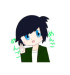 LIGHTのすたんぷ！（個別スタンプ：6）