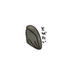 石のある生活1（個別スタンプ：15）