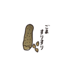 石のある生活1（個別スタンプ：20）