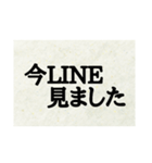 簡単！スタンプで伝える自分の言葉（個別スタンプ：6）