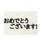 簡単！スタンプで伝える自分の言葉（個別スタンプ：7）