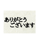 簡単！スタンプで伝える自分の言葉（個別スタンプ：8）