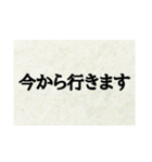 簡単！スタンプで伝える自分の言葉（個別スタンプ：14）
