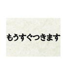 簡単！スタンプで伝える自分の言葉（個別スタンプ：15）
