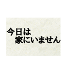 簡単！スタンプで伝える自分の言葉（個別スタンプ：17）