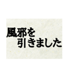 簡単！スタンプで伝える自分の言葉（個別スタンプ：20）