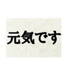 簡単！スタンプで伝える自分の言葉（個別スタンプ：21）