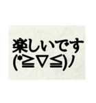 簡単！スタンプで伝える自分の言葉（個別スタンプ：25）