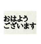 簡単！スタンプで伝える自分の言葉（個別スタンプ：29）
