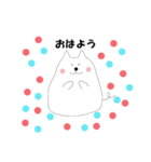 ポコポコたん（個別スタンプ：1）
