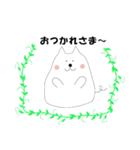 ポコポコたん（個別スタンプ：6）