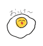 ゆるいめだまやき（個別スタンプ：2）
