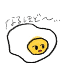 ゆるいめだまやき（個別スタンプ：5）
