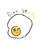 ゆるいめだまやき（個別スタンプ：10）