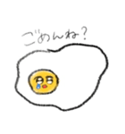 ゆるいめだまやき（個別スタンプ：13）