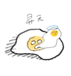 ゆるいめだまやき（個別スタンプ：15）