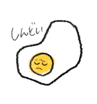 ゆるいめだまやき（個別スタンプ：16）