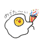 ゆるいめだまやき（個別スタンプ：25）