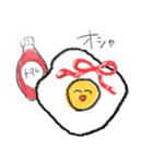 ゆるいめだまやき（個別スタンプ：26）