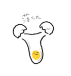 ゆるいめだまやき（個別スタンプ：35）