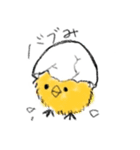ゆるいめだまやき（個別スタンプ：37）