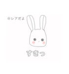 あゆみんの平和スタンプ（個別スタンプ：8）