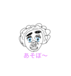 2年D組（個別スタンプ：1）