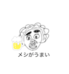 2年D組（個別スタンプ：4）