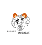 2年D組（個別スタンプ：5）