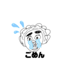 2年D組（個別スタンプ：14）