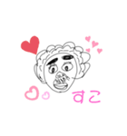 2年D組（個別スタンプ：16）