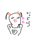 ひだりゆびでえがくにちじょう（個別スタンプ：3）