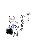 ひだりゆびでえがくにちじょう（個別スタンプ：20）