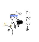 ひだりゆびでえがくにちじょう（個別スタンプ：21）