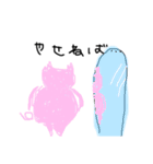 ひだりゆびでえがくにちじょう（個別スタンプ：25）