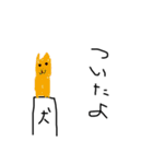 ひだりゆびでえがくにちじょう（個別スタンプ：37）