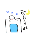 ひだりゆびでえがくにちじょう（個別スタンプ：38）