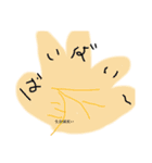 ひだりゆびでえがくにちじょう（個別スタンプ：40）
